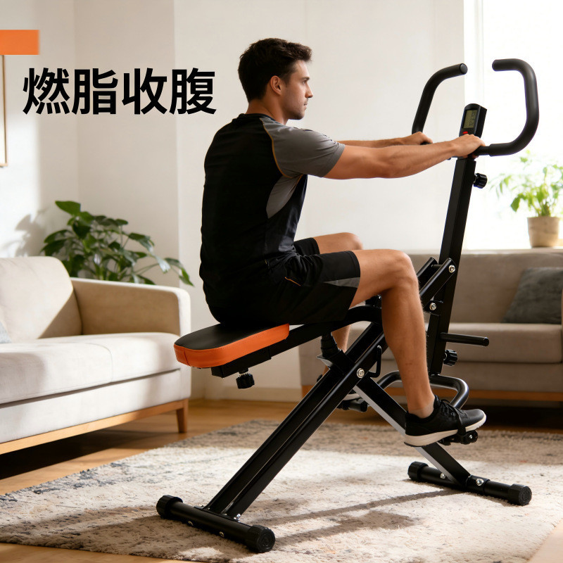 Abdominal exerciser, abdominal muscle trainer, fitness equipment, waist trainer, horseback riding ma