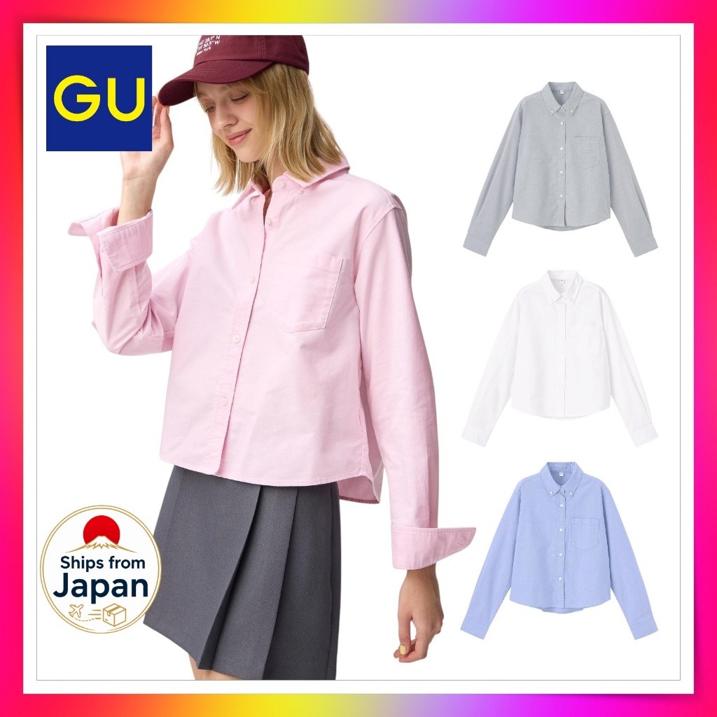 GU Oxford Short Shirt +EC
