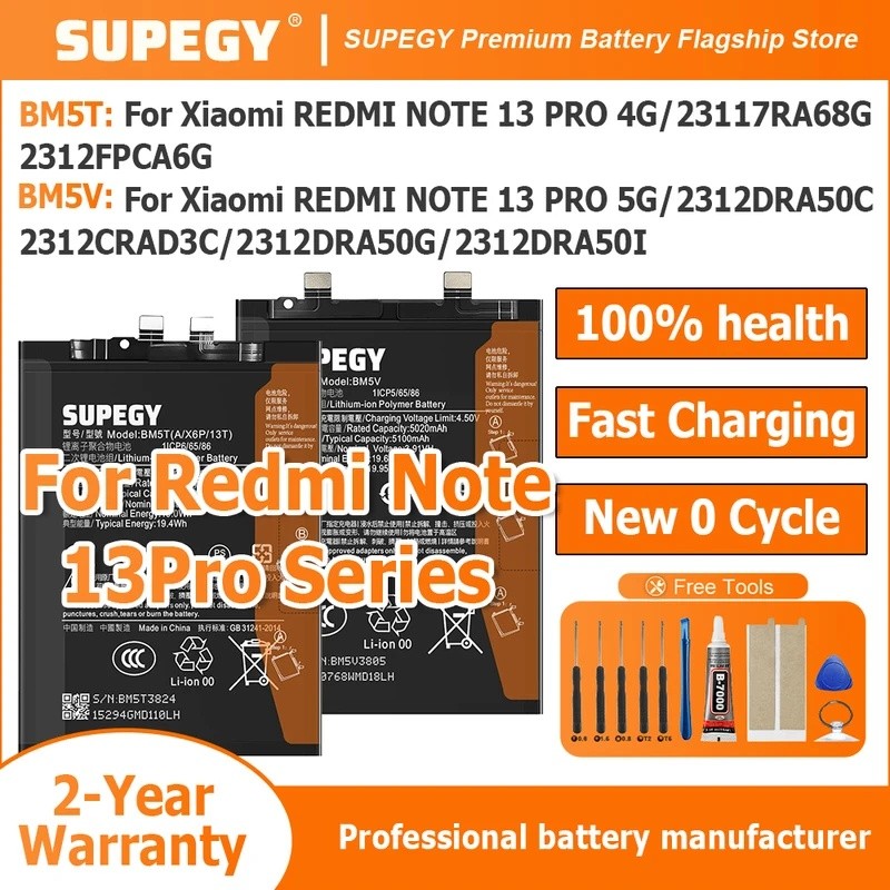 100% ใหม่ความจุสูง BM5T BM5V แบตเตอรี่สําหรับ Xiaomi Redmi หมายเหตุ 13 PRO 4G/หมายเหตุ 13 PRO 5G/231