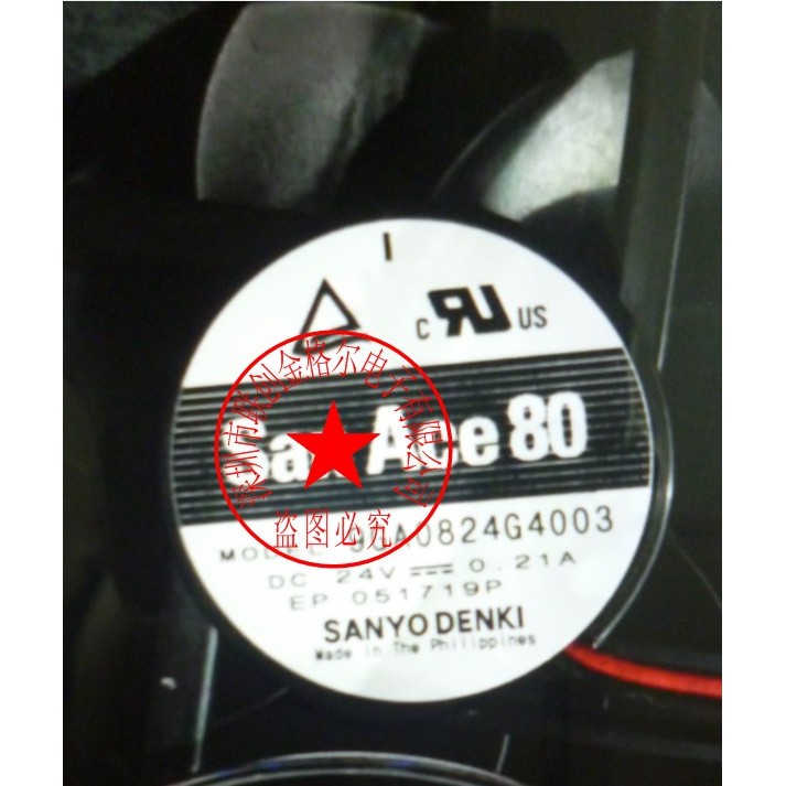 [พัดลมระบายความร้อนพร้อมสต็อก] 9GA0824P2S001 7G001 9GA0824J40031 GA0824G4D03 9GA0824P1S61