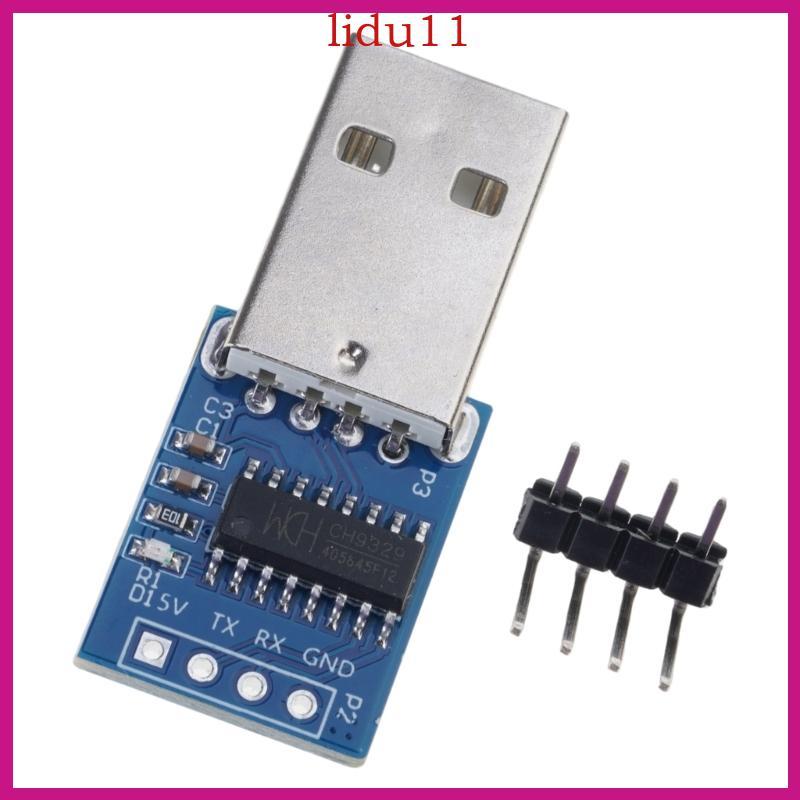 LID CH9329 โมดูลพอร์ตอนุกรมเป็นตัวแปลง USB สําหรับการควบคุมอุตสาหกรรมความเข้ากันได้อิเล็กทรอนิกส์