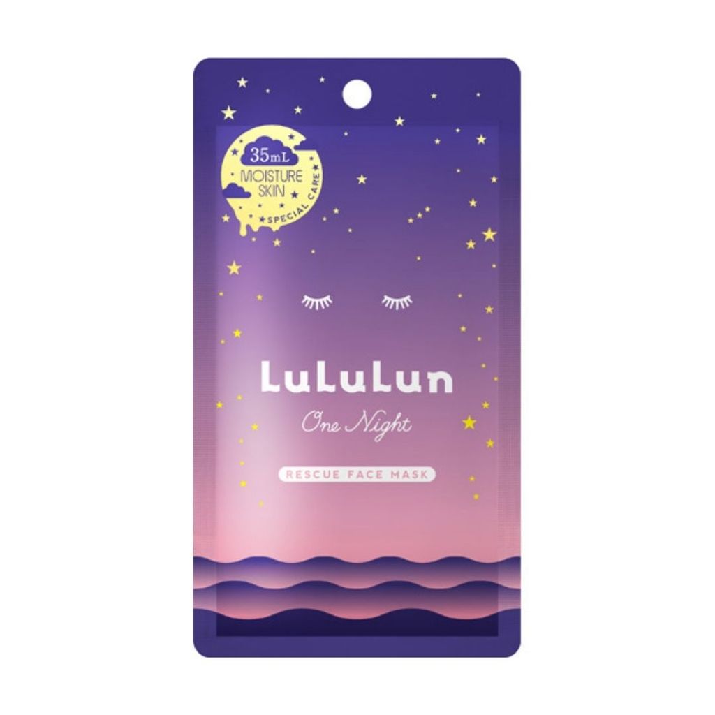 ลูลูลูน แผ่นมาสก์หน้าวันไนท์เรสคิวมอยส์เจอร์สกิน LuLuLun One Night Mask C 1Sheet