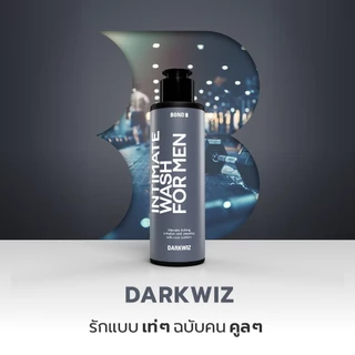 BOND Men's Intimate Wash (Dark Wiz/Aries/White Shadow/Natural)130ml สูตรสดชื่นจากพืช อ่อนโยนต่อกลิ่นกายและไม่ระคายเคือง