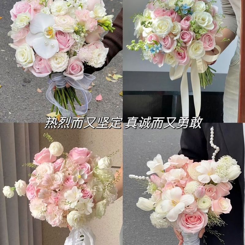 结婚婚礼韩式手捧花新娘手捧结婚出片' 郁金香领证仿真花拍照道具Handheld flowers, simulated flowers, fake flowers, engagement certifi
