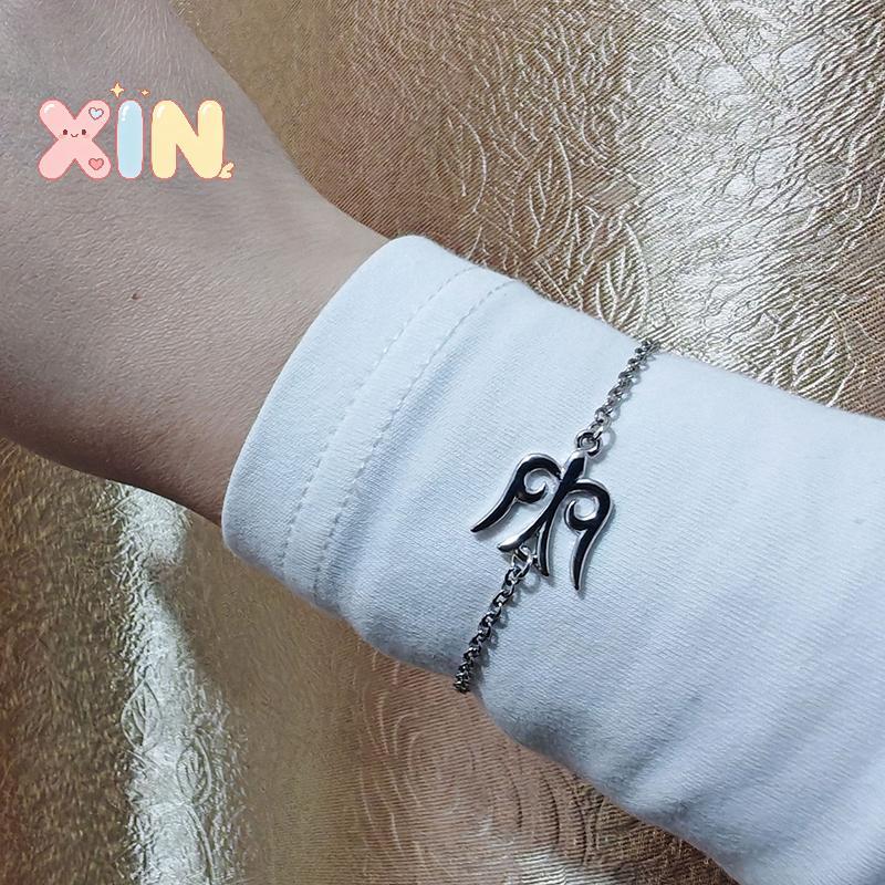 ^N^ Almaty Shepherd Horn สร้อยข้อมือผู้หญิงสไตล์ชาติพันธุ์สร้อยข้อมือเฉพาะส่วนบุคคลเครื่องประดับอุปก