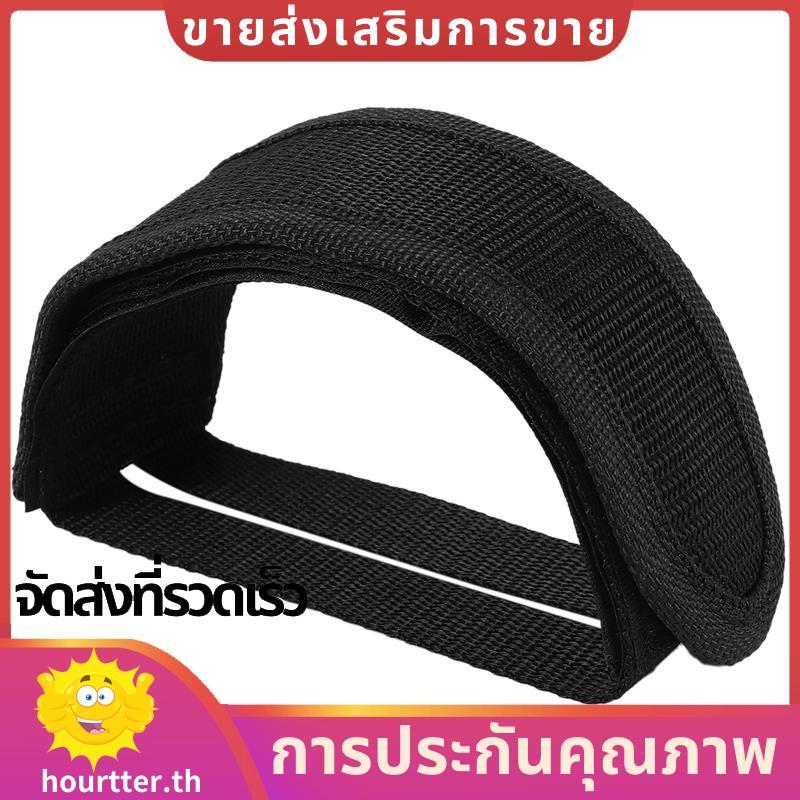 Fixed Gear Fixie BMX Bike จักรยาน Anti-slip สายรัดกาวคู่ Pedal Toe Clip สายเข็มขัดสีดํา hhtterth