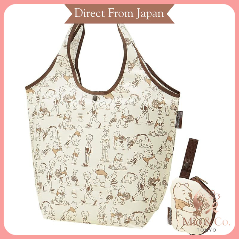 Skater Pouch Included Shopping Bag Eco Bag - 420x320x180mm Size KBS42P