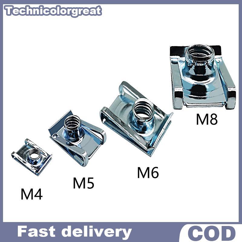 Tcgt 10 ชิ้น M4/M5/M6/M8 รถฤดูใบไม้ผลิเหล็ก U ประเภทคลิปด้าย 8 มิลลิเมตร 5 มิลลิเมตร 6/4 มิลลิเมตร Reed Nuts สําหรับ Auto รถจักรยานยนต์สกู๊ตเตอร์ ATV Moped Great