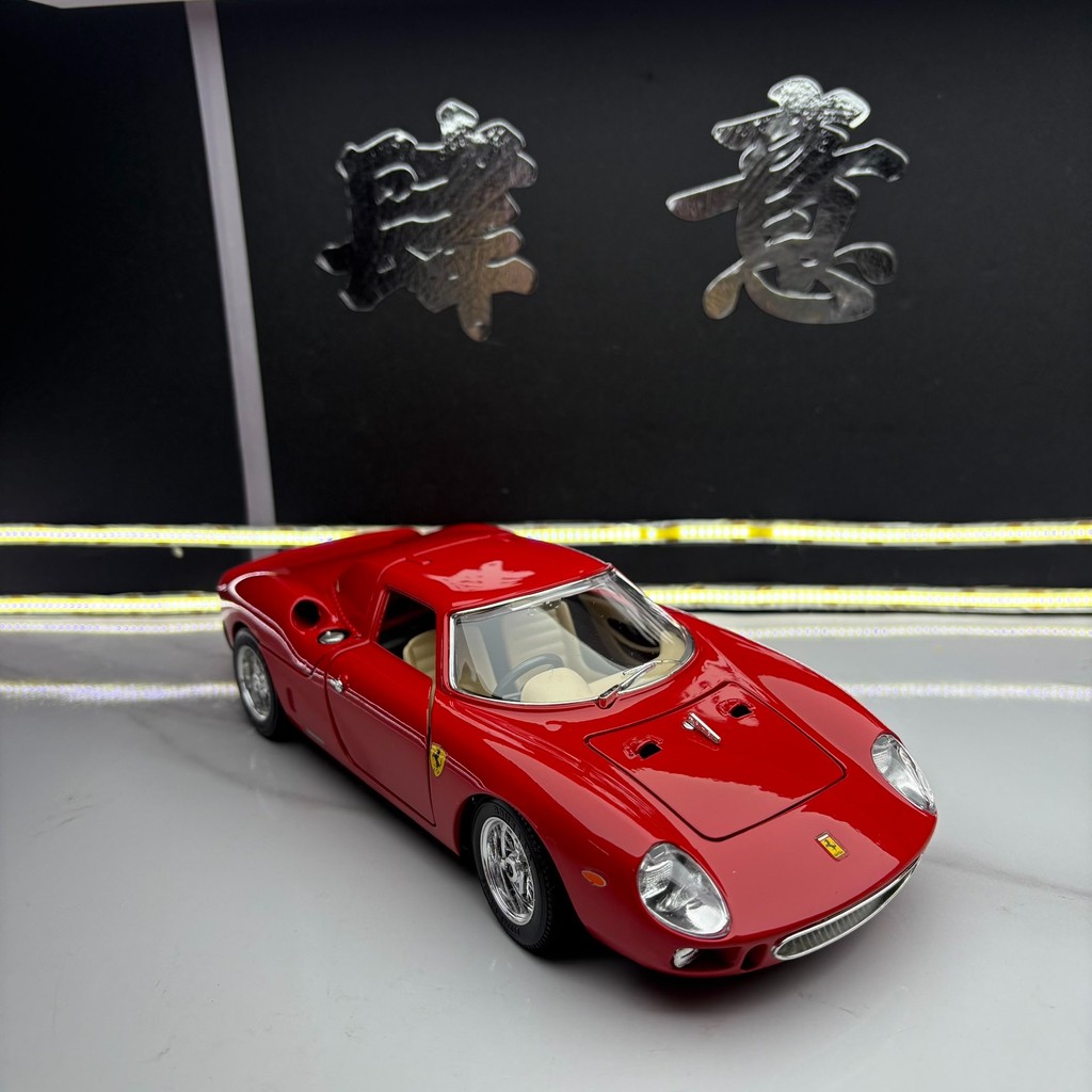Bburago Bburago 1: 18 Ferrari 250 LM 19