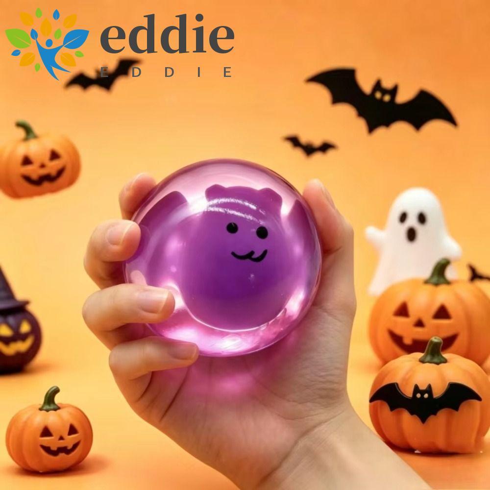 EDIE Stress Ball, Rebound Squeeze Maltose Stress Ball, Halloween Super Soft Maltose Pumpkin Shape Pi