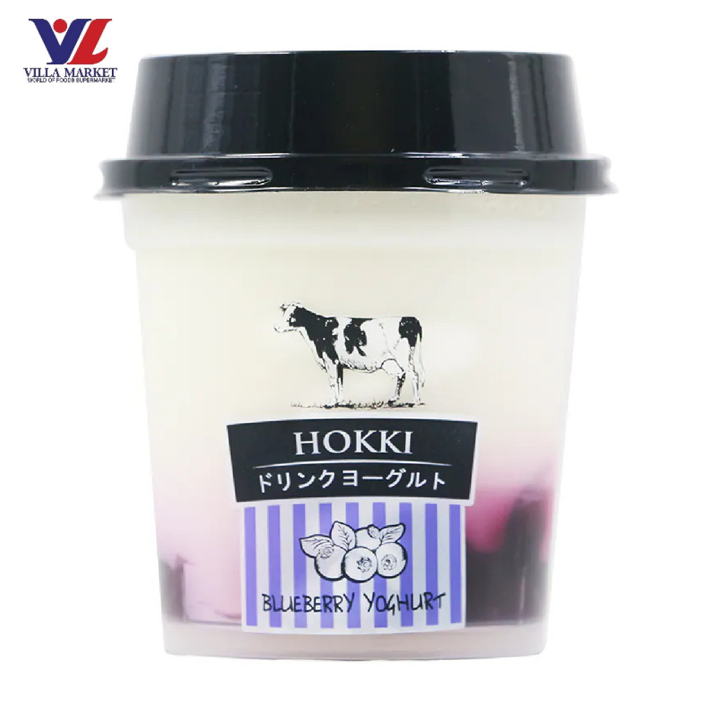 Hokki Blueberry Yoghurt 150 G ฮอกกิ โยเกิร์ตรสบลูเบอร์รี่