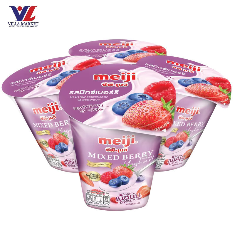 Meiji Yoghurt Mixed Berry (P4) 135 G เมจิ โยเกิร์ตรสเบอร์รี่รวม แพ็ก 4