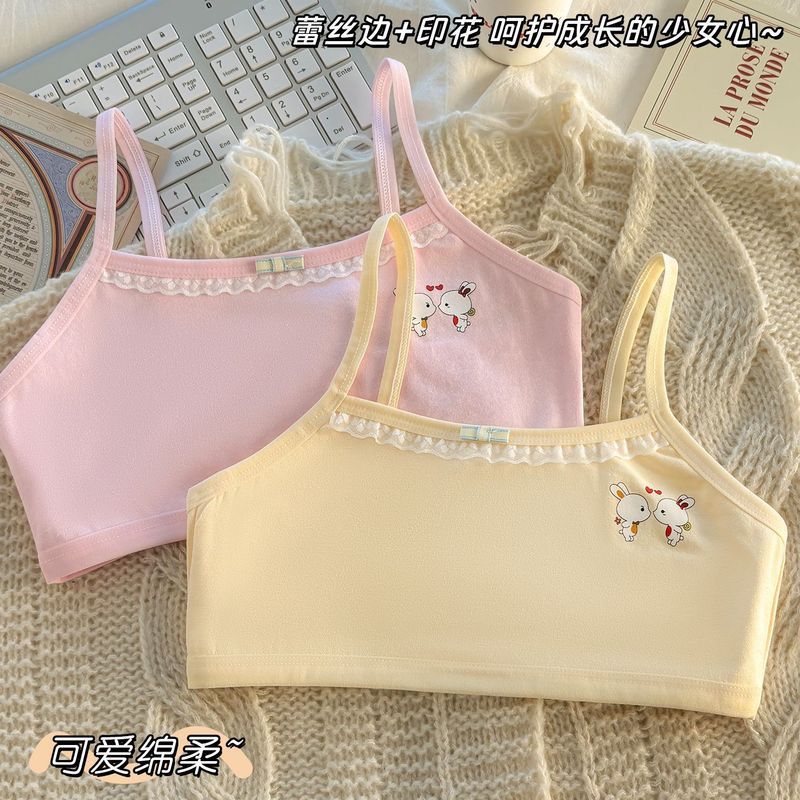 女童内衣8-14岁纯棉双层防凸' 发育期中小学生儿童吊带小背心Girls' Developmental Underwear For 7-16 Year Old Students, Breathable