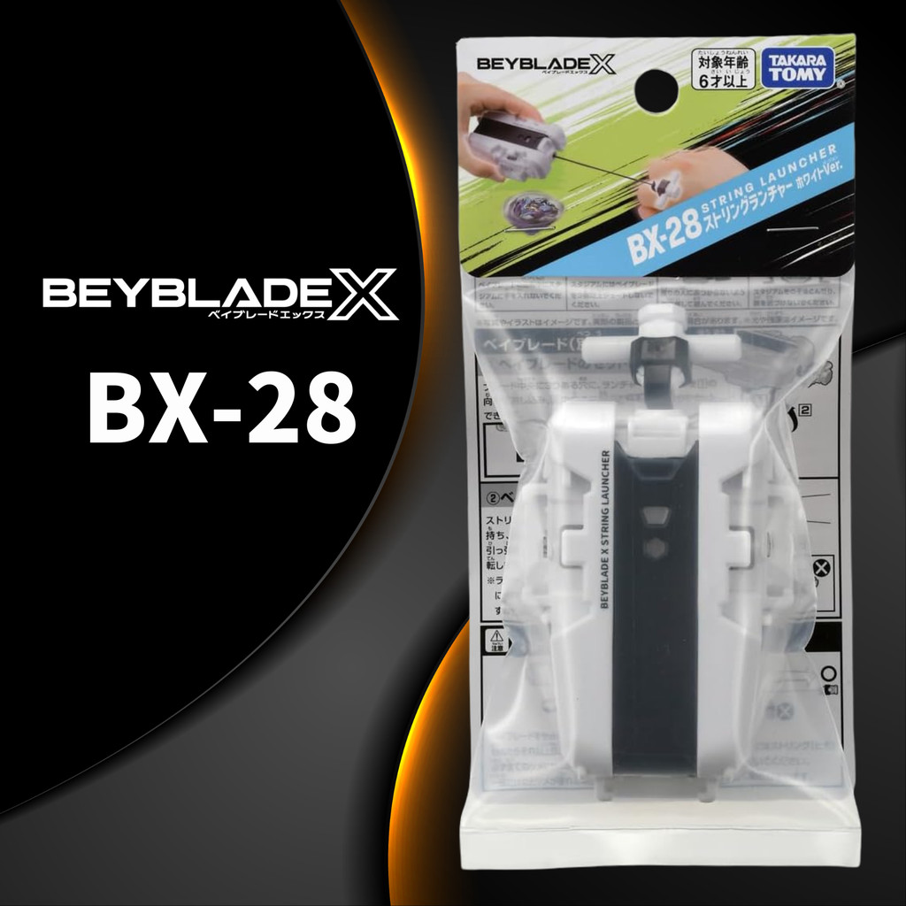 BEYBLADE X BX-28 String Launcher White Ver. (TAKARA TOMY)