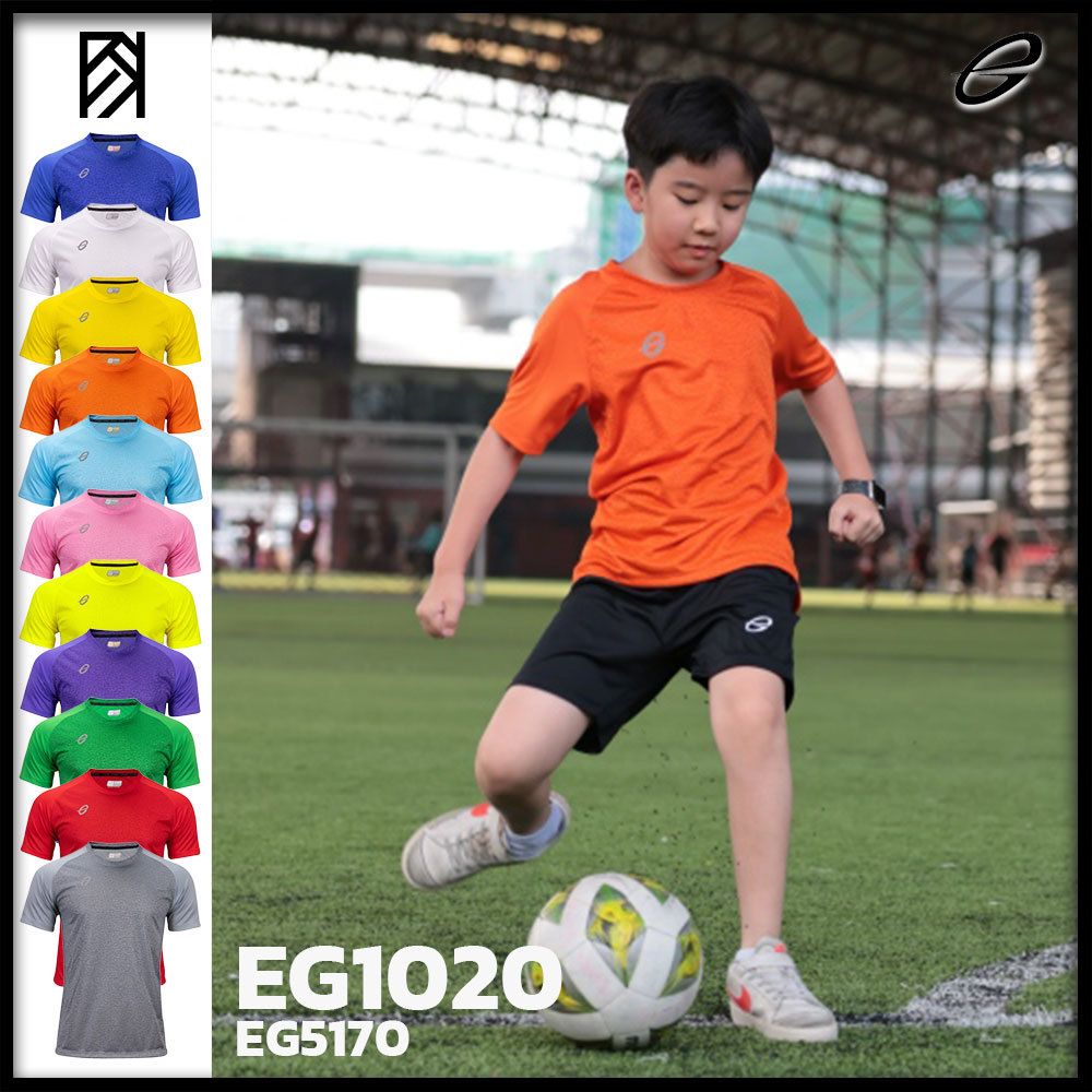 EGO Sport EG1020 เสื้อฟุตบอลคอกลมผ้าทอลายแขนสั้น แท้100%
