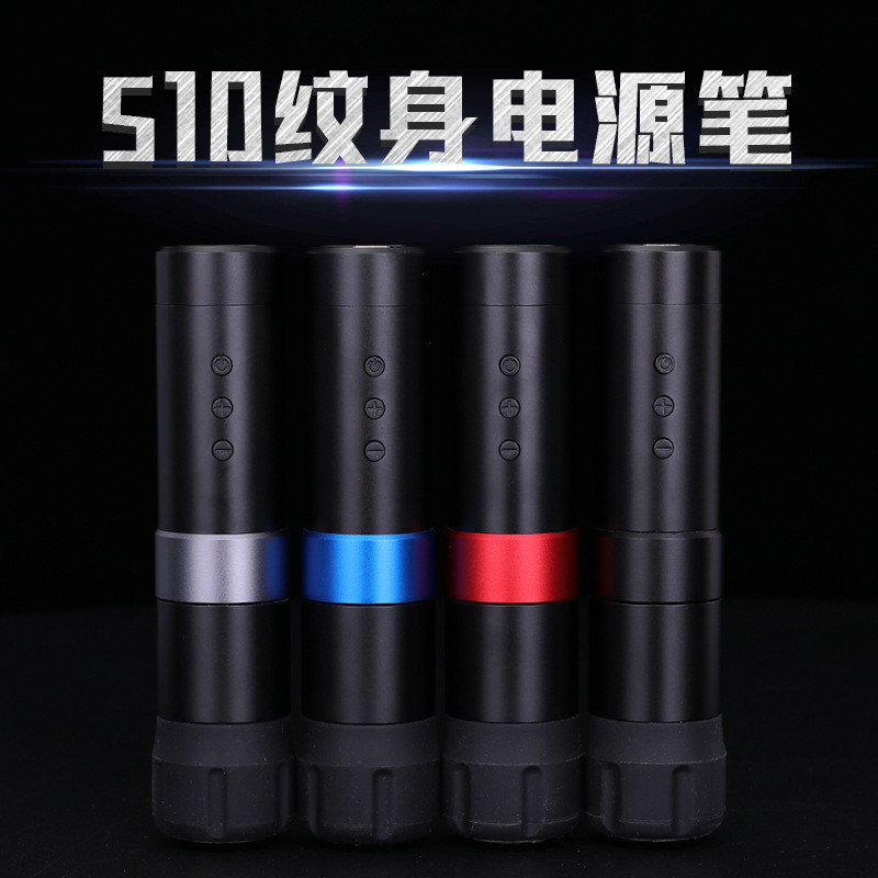 เครื่องสักไร้สาย Yilong Power Pen สำหรับสักคิ้ว, วาดเส้น, เติมเงา และสักลายแบบครบวงจรในเครื่องเดียว