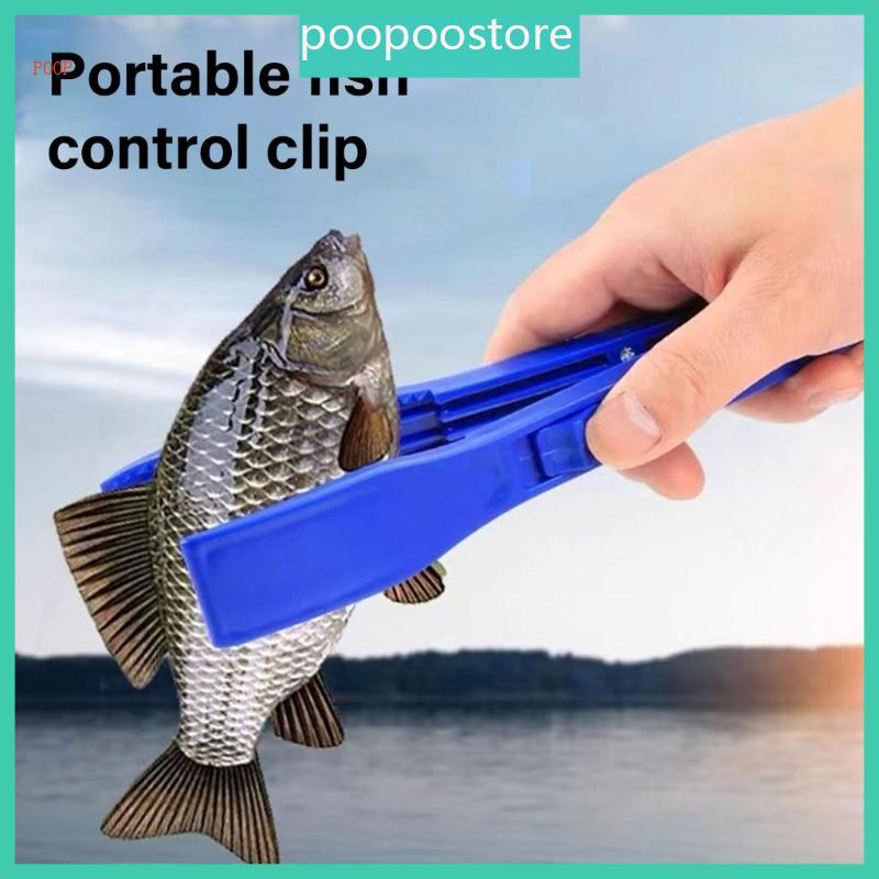 POOP พลาสติกคีมตกปลาอุปกรณ์ตกปลาปลา Gripper ผู้ถือปลาควบคุมคีม Catcher Gripper ควบคุมปลา Cl
