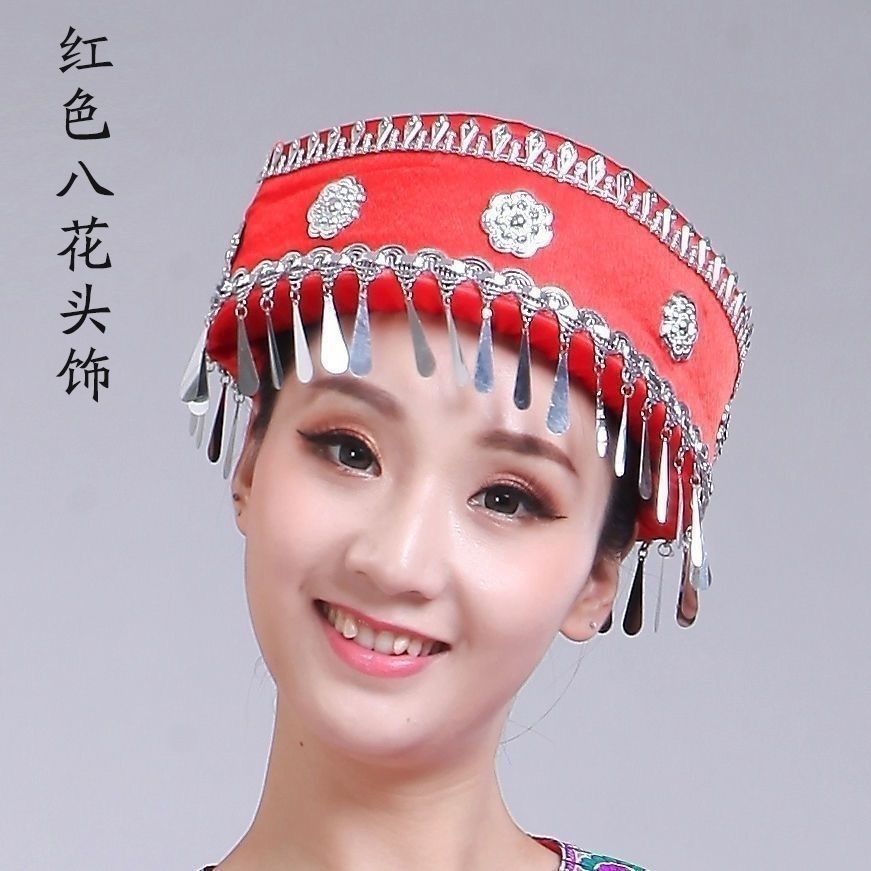 少数民族侗族土家族壮族帽子士苗族头饰演出云南贵州特色帽Hats of the ethnic minority groups: Dong, Tujia, Zhuang, and Miao.dsg999.