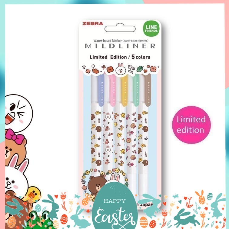ปากกาเน้นข้อความ Mildliner X LINE FRIENDS Limited เซ็ต 5 สี