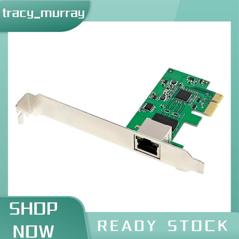 tracy_murray อะแดปเตอร์ LAN RJ45 RTL8126 5GbE Gigabit Ethernet PCI Express การ์ดเครือข่าย 10/100/100