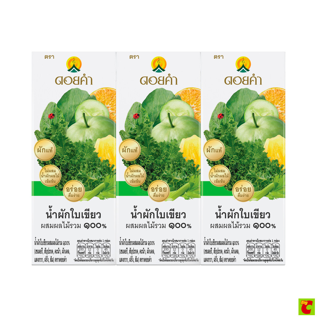 ดอยคำ น้ำผักใบเขียวผสมผลไม้รวม 100% 200 มล. แพ็ค 3