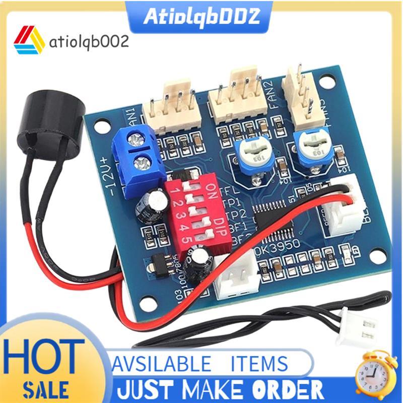 PWM PC CPU Fan Speed Controller พร้อมโพรบอุณหภูมิ, DC 12V 5A - Stlxy