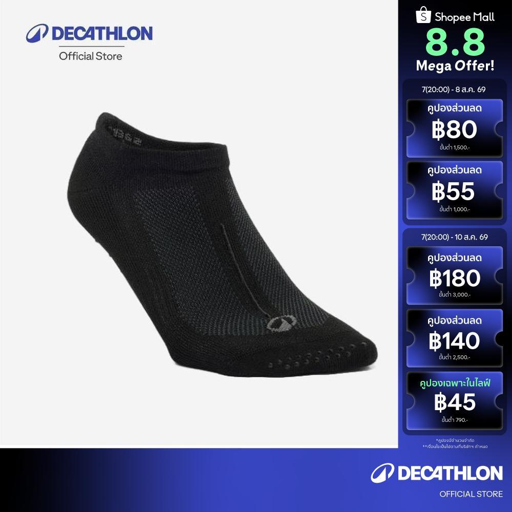 Decathlon Women'S Non-Slip Fitness Socks 500 ถุงเท้ากีฬาผู้ชายกันลื่น - Black