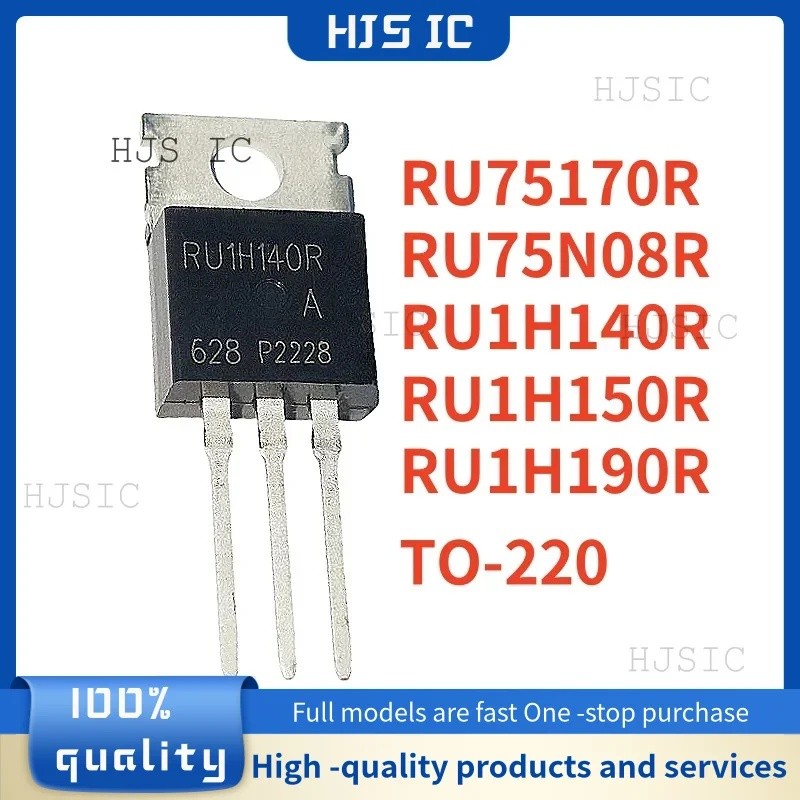 5PCS RU75170R RU75N08R RU1H140R RU1H150R RU1H190R TO-220 ขายส่ง Field-Effect ทรานซิสเตอร์