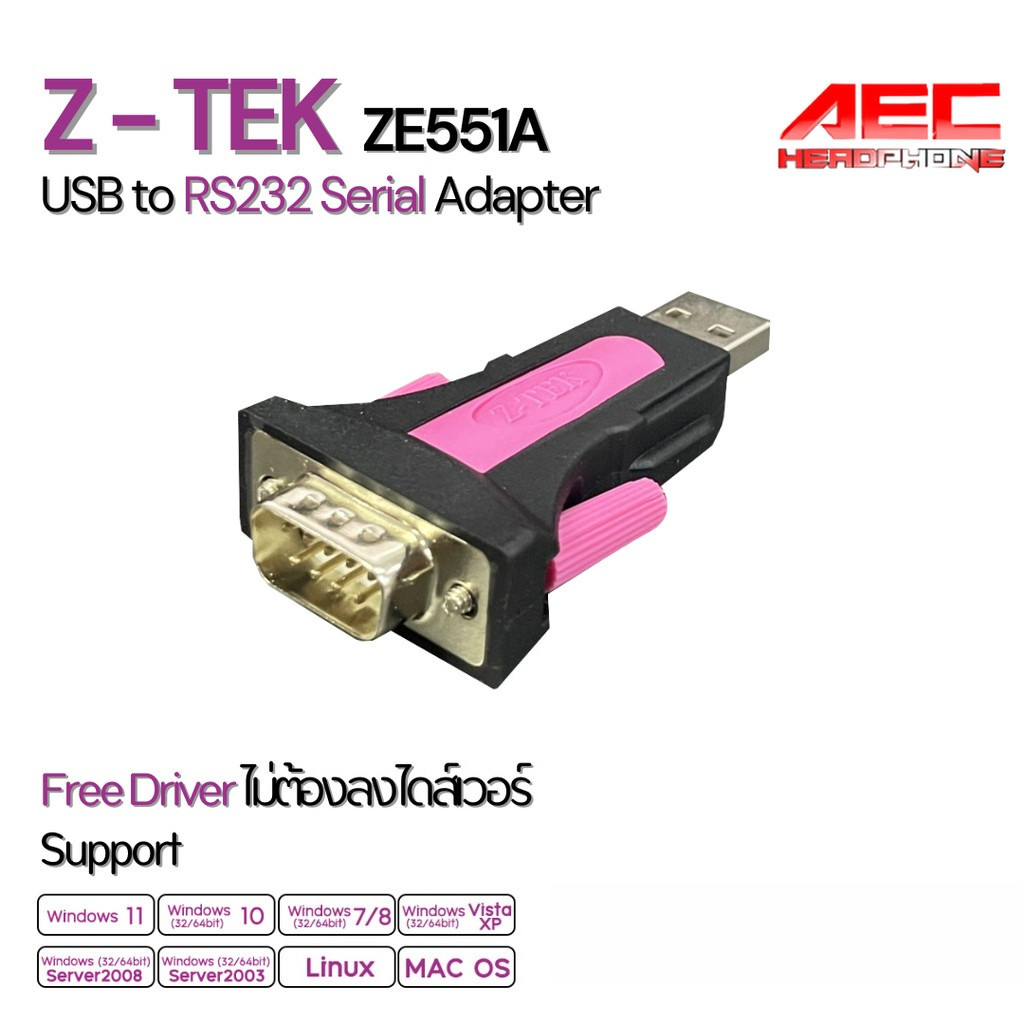 USB to RS232 Serial Adapter (Free Driver) รองรับ Windows 11/10/7/XP/Linux/Mac