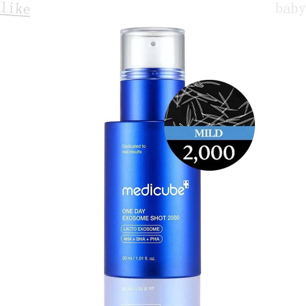 [medicube] Zero Particle Cuticle Essence Care AHA Ampoule FL2S