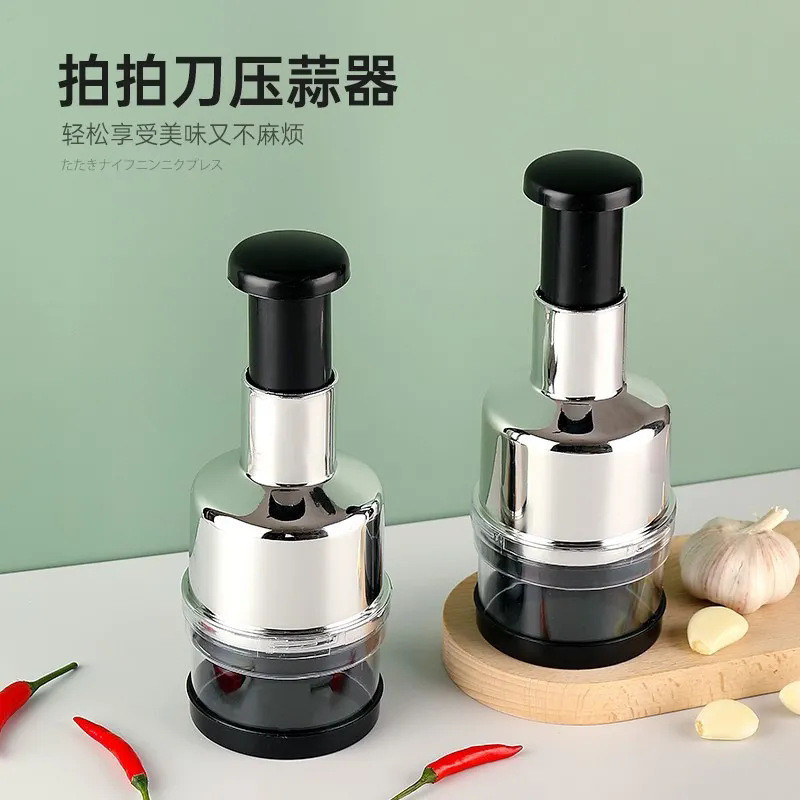 德国压蒜神器拍拍304不锈钢按压捣蒜器家用厨房蒜泥切碎器小型26/8/1dd เครื่องกดกระเทียมเยอรมัน, ที่บดกระเทียมสแตนเลส 304, เครื่องสั