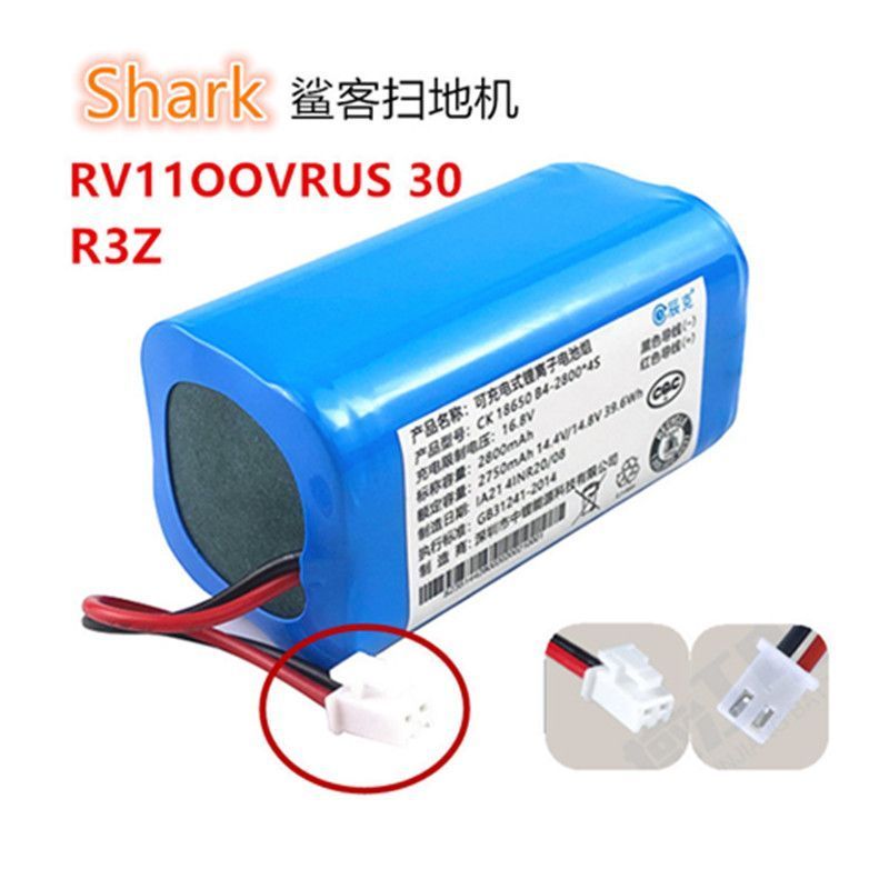 เหมาะสําหรับ Shark Shark Shark R3Z Smart Mopping Machine RV11OOVRUS 30 Sweeper RV750-N แบตเตอรี่ลิเธ