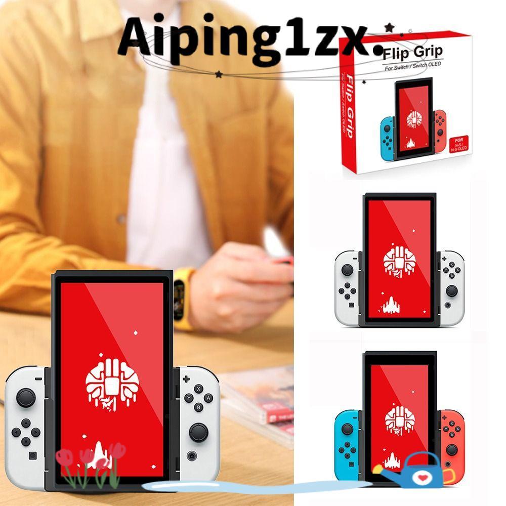 NG1ZX Flip Grip, Gaming Universal Gamepad Grip, ขาตั้งคอนโทรลเลอร์เกมแนวตั้งที่ทนทานสําหรับ Switch