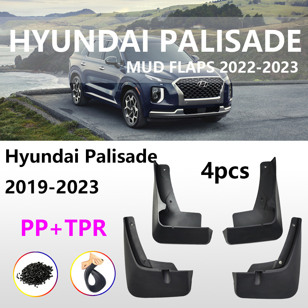 Dipi Mudguard บังโคลนรถ เหมาะสําหรับ 19-25palisade Palisade Hyundai อุปกรณ์เสริม