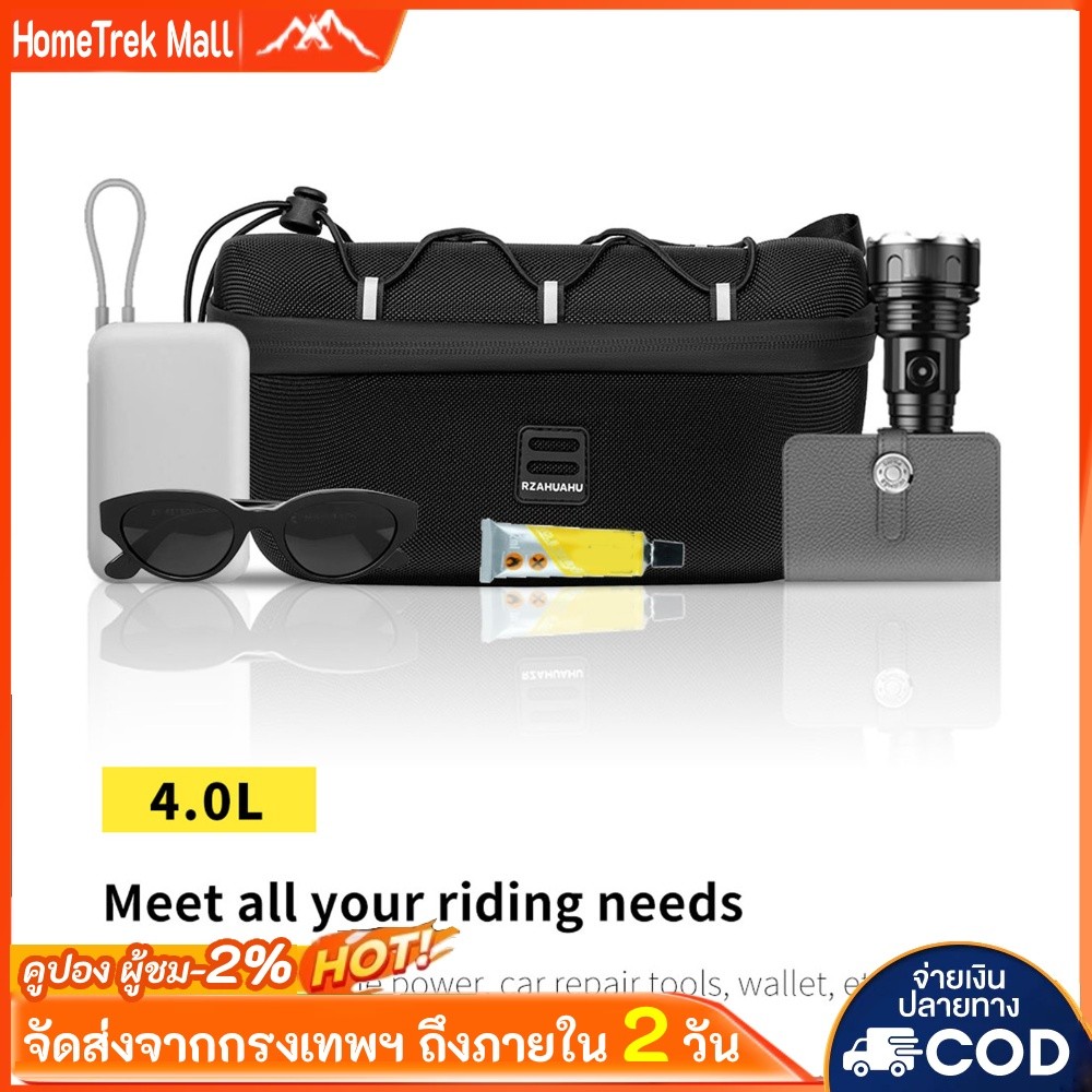 Folding Bicycle Handbag Quick Release Bike Handlebar Bag for JAVA NEO/Brompton