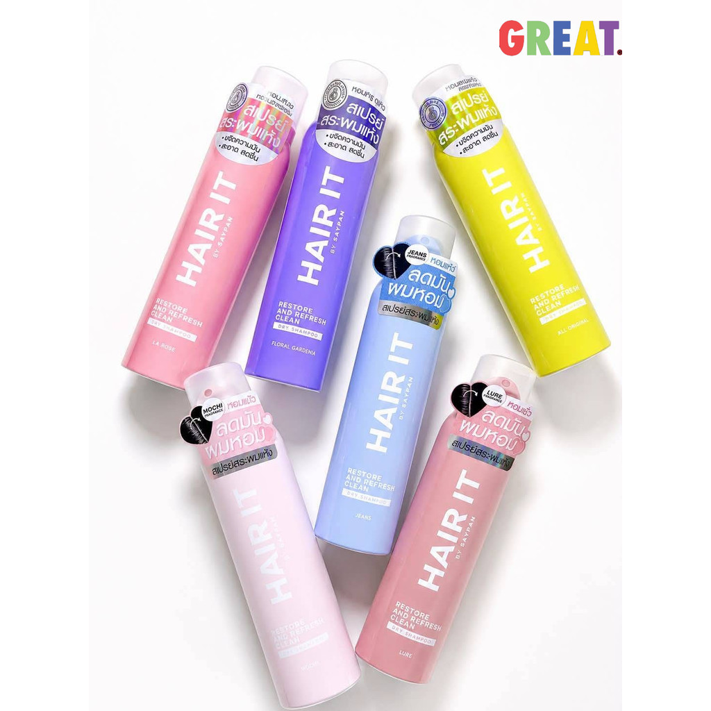 Hair It Restore and Refresh Clean Dry Shampoo 50-150 ml แฮร์ อิท สเปรย์สระผมแห้ง เลือกขนาดในตัวเลือก