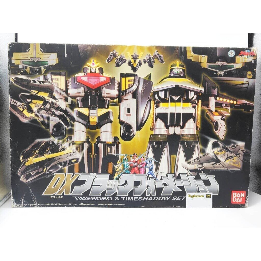 หุ่นไทม์เรนเจอร์ Dx Time Ranger & Time Robo Shadow Black Ver. มือ2 ขาดดาบเล็ก2อัน iii