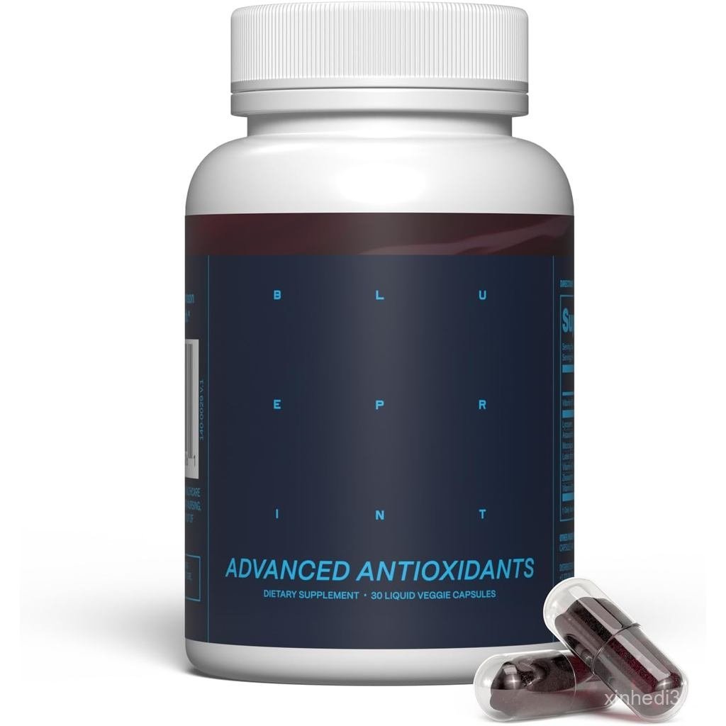 Blueprint Bryan Johnson Advanced Antioxidant – Lutein Zeaxanthin Lycopene K1 K2 – แคปซูลสําหรับ Visi