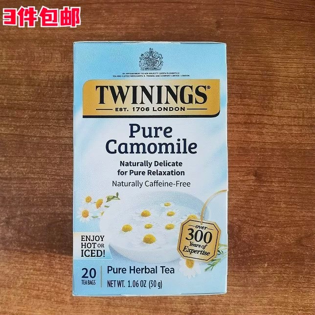British Tw Pure Camomile ชา Camomile ชาบริสุทธิ์ ชาสมุนไพร ปราศจากคาเฟอีน/British Tw Pure Camomile ช