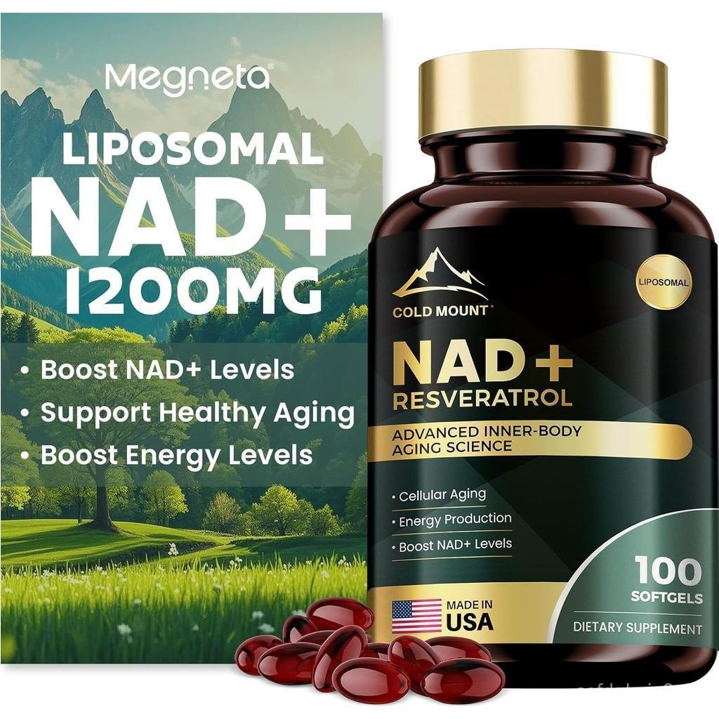 Liposome NAD+ 1200 มก. รวมถึง Trans-Resveratrol - ปรับปรุง NAD+แนวนอน, พลังงานและรองรับต่อต้านริ้วรอ