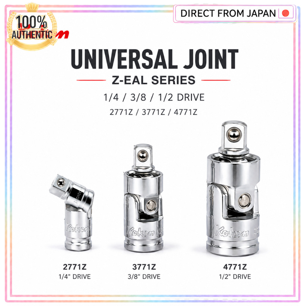 Yamashita Industrial Research Institute Ko-ken Z-EAL Universal Joint 3/8, 1/4, and 1/2 Inch