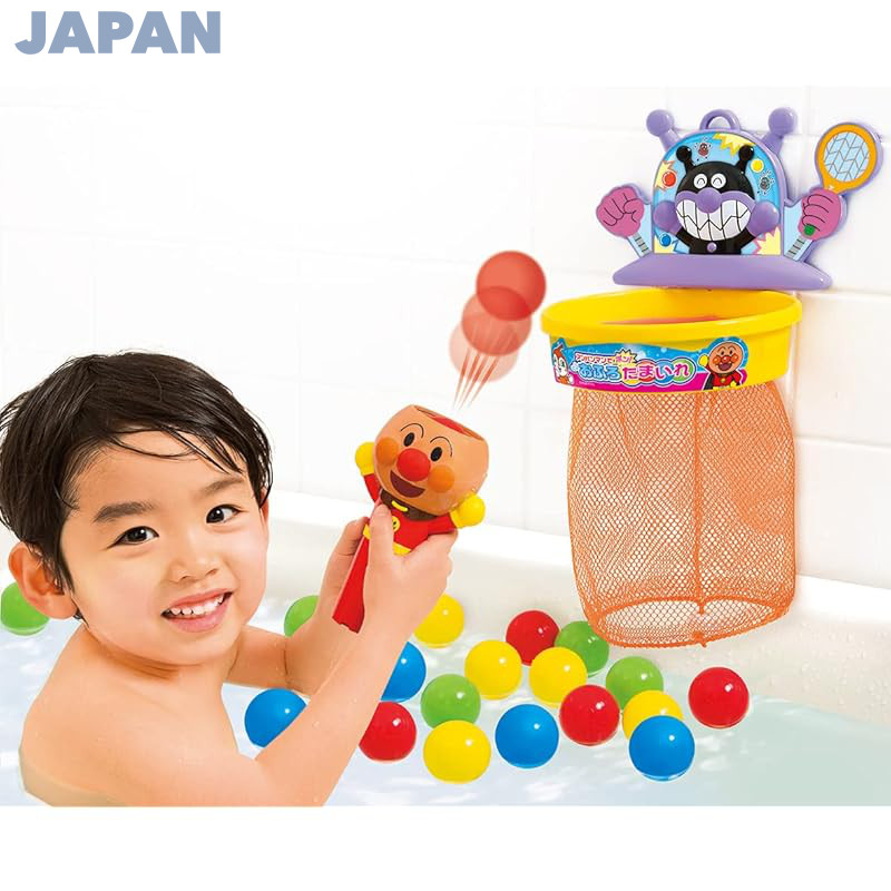 JoyPalette Anpanman Bath Ball Toss Game