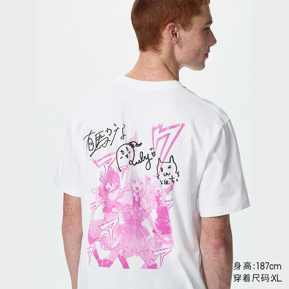 สนุก Graffiti อะนิเมะ Back-พิมพ์ผ้าฝ้าย 100% Unisex แขนสั้น Shueisha ฉลองครบรอบ 100 ปี OSHI NO KO เสื้อยืด