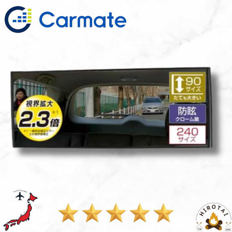 Car Rearview Mirror Carmate Vertical Wide Chrome Anti-Glare for Kei Cars M39