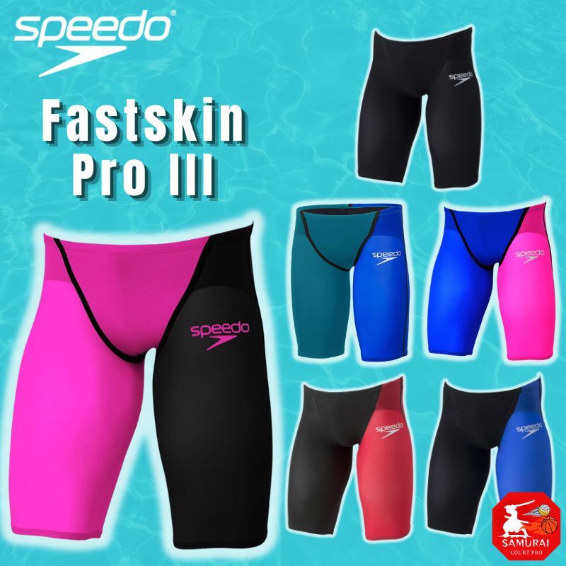 [Speed] Competitive Swimsuit Fastskin ProIII Jammer Men's