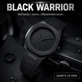นาฬิกาข้อมือชาย สไตล์ดำมืด (Black Warrior) | ดีไซน์เท่ๆ ล้ำยุค | กันน้ำ ใส่สบาย เหมาะกับวัยรุ่น & กีฬา | Black Quartz Watch Fashion Gift