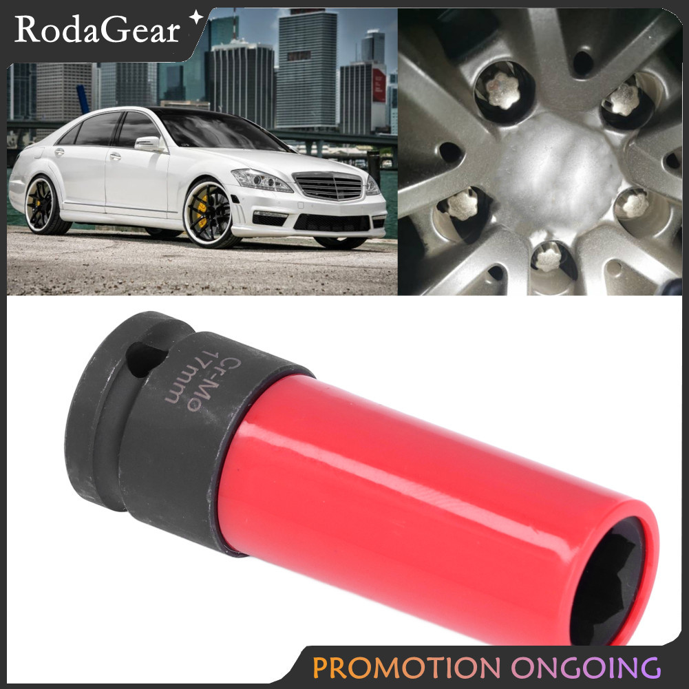RodaGear Julihai รถล้อ LUG NUT SOCKET ทนทานยาว 85 มม.ป้องกันการโจรกรรมสำหรับ S Series W221 / CL Clas