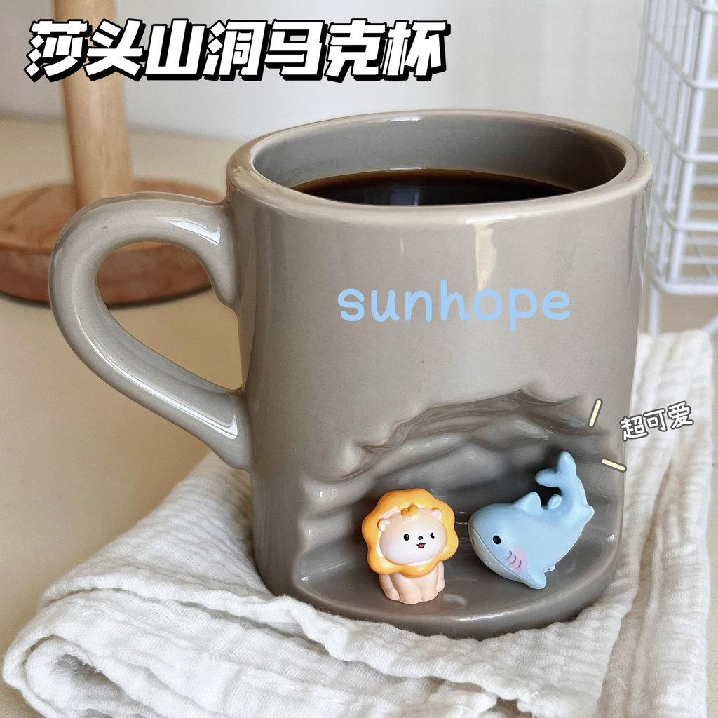 Satou แก้ว Son Yingsha King Chuqin น่ารักฉลามน้อย Lion ถ้วยกาแฟถ้วยดื่มถ้วยดื่มดื่มจับ