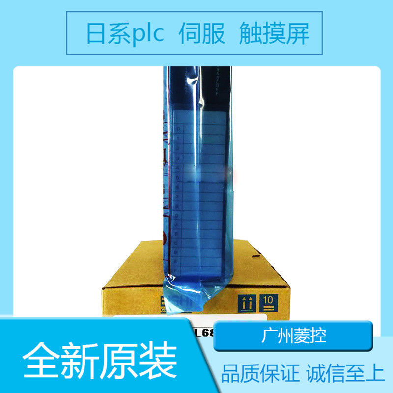 บอร์ด CPU ของ Mitsubishi PLC ฉงชิ่ง FX3U-80MR พร้อมส่วนขยาย FX1N-16 และ FX1N-60MR-001 สำหรับการสวิตช