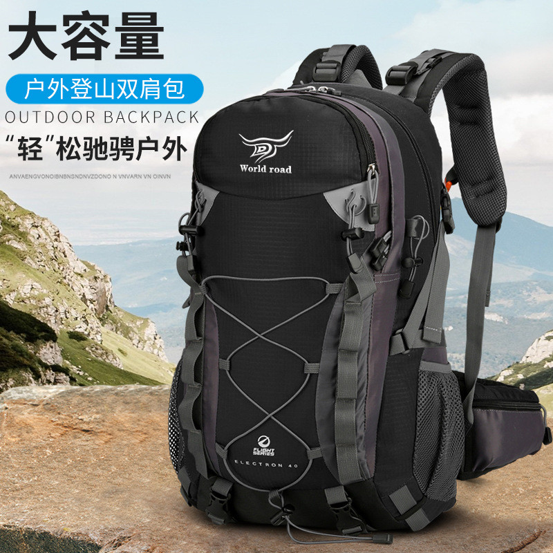 World road Walker ความจุขนาดใหญ่ 40L Outdoor Mountaineering Camping Hiking Backpack